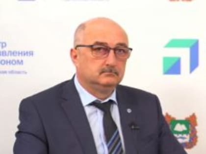 Зауральцы могут бесплатно получить новую профессию