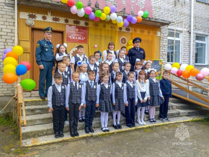 Месячник безопасности детей. У юных курганцев формируют навыки безопасного поведения