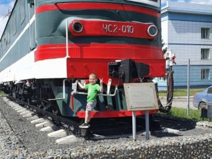 Наш красивый Курган!