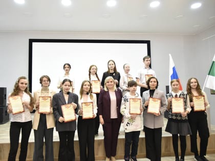 «Знание – Поиск – Творчество – Труд». В Кургане наградили победителей и призеров ежегодной городской научно-практической конференции