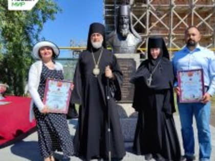 В Далматовском Успенском мужском монастыре торжественно открыли памятник архимандриту Исааку