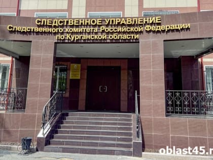 Пожар в Каширино: дом инвалида сгорел из-за недоступного гидранта