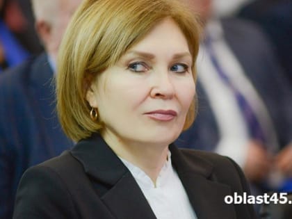 Бывший замгубернатора Курганской области стала советником