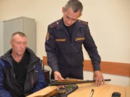 В Зауралье росгвардейцы изъяли из оборота более 250 единиц оружия
