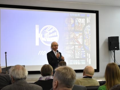 В Юговке озвучили важное решение Ассамблеи народов Зауралья