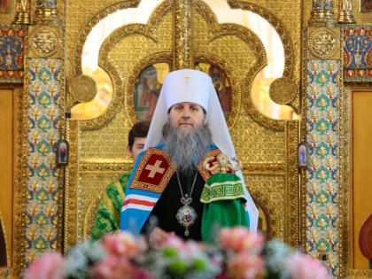 Митрополит Даниил: «Верба – знак торжества жизни над смертью!»