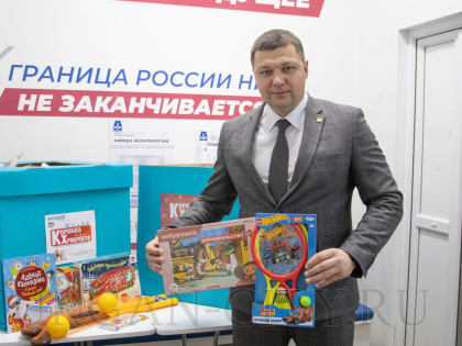 Временно исполняющий полномочия главы города Кургана Антон Науменко поддержал благотворительную акцию «Коробка храбрости»