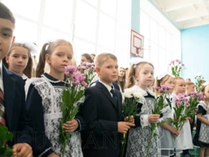 Приемная кампания по зачислению будущих первоклассников стартует с 30 марта