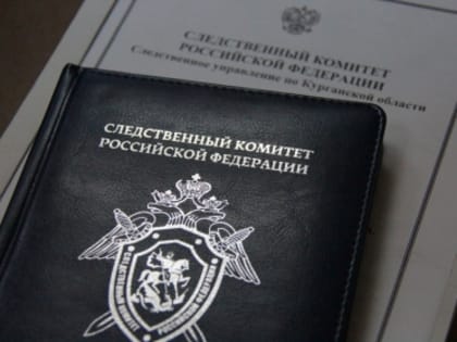 Опасности пожаров в холодное время года