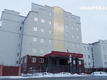 Обвиняемых в убийстве курганского журналиста Кирсанова везут в суд
