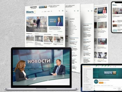 10 000: «Область 45» приветствует новых подписчиков-«одноклассников»