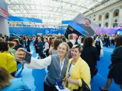 «Билет в будущее» проводит акцию ко Дню учителя по всей стране