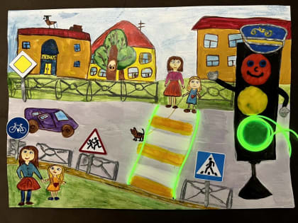 В Зауралье стартовал детский конкурс «Оживи светофор»