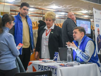 Единороссы поддерживают трудоустройство зауральцев