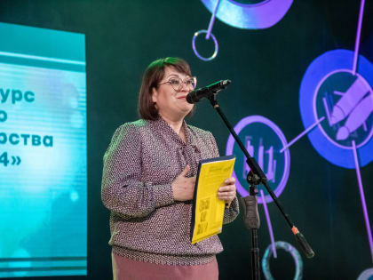 Учитель немецкого языка школы № 5 Ольга Садовничая стала победителем конкурса «Учитель года — 2024»