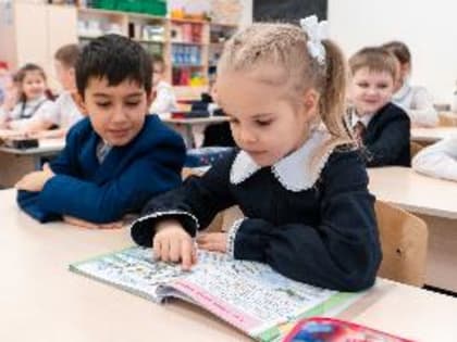 Всероссийская акция Минпросвещения России «Учить. Вдохновлять. Развивать» расширяет свои границы