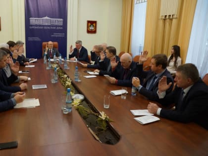 Депутаты областной Думы подключились к реализации проекта «Моя карьера с «Единой Россией»