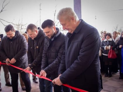 В Краснодоне состоялось открытие уникального Центра детских инициатив