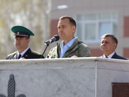 Губернатор Вадим Шумков поздравил выпускников Курганского пограничного института ФСБ России
