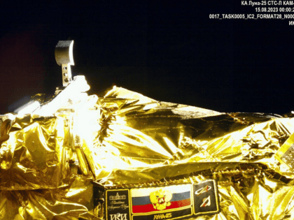 Станция «Луна-25» засняла на тёмной стороне Луны уникальный объект