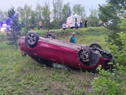 Опять смерть на дороге