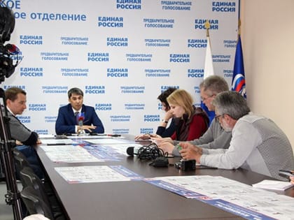 Евгений Кафеев подвел главные итоги предварительного голосования в Курганской области