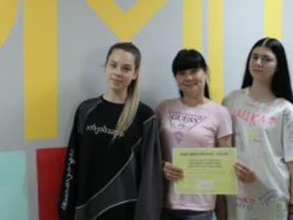 Ребята из ЛНР, отдыхавшие в нашем регионе, получили сертификаты на подготовку к учебному году