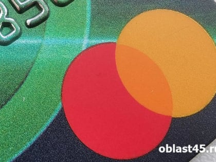 В Курганской области банки предотвратили два крупных хищения