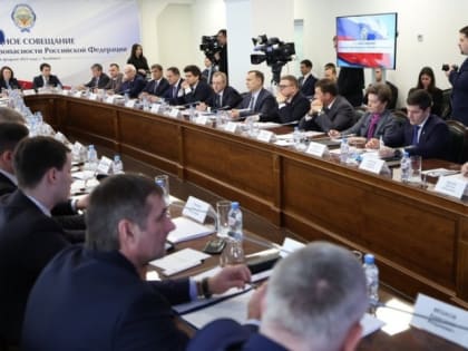 Вадим Шумков принял участие в выездном совещании по актуальным вопросам нацбезопасности