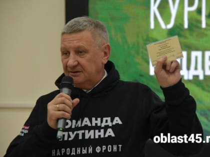 Что вот уже 12 лет хранит в своем паспорте курганский сенатор Муратов?