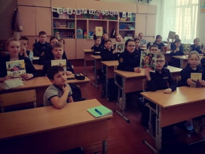 Прогулка по Кургану