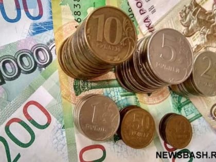 Увеличение зарплат в Курганской области с декабря