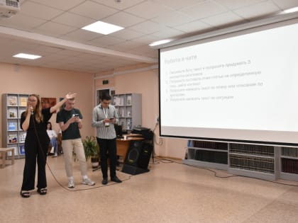 В Юговке журналисты обсудили будущее газет и работу с нейросетями