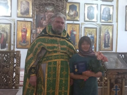 В Зауралье на сельском приходе поздравили с юбилеем регента