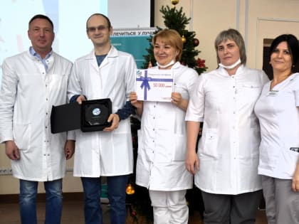 Вы выбрали Лучших из лучших