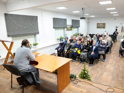 В Курганском епархиальном культурно-просветительском центре прошли встречи с преподавателем Московской Сретенской Духовной академии