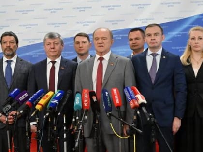 Г.А. Зюганов: «Мы закладываем советский фундамент будущего России»