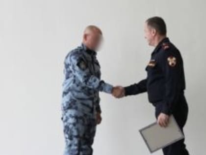 Курганское областное управление Росгвардии отметило семилетие