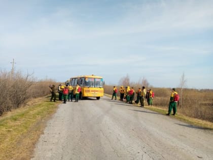 Борьба с лесными пожарами