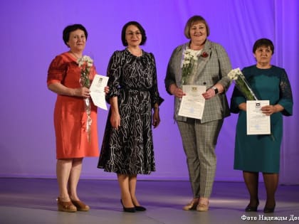 Курганские библиотекари отметили профессиональный праздник