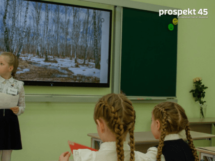 В Кургане запустили масштабную акцию, посвящённую Году педагога и наставника