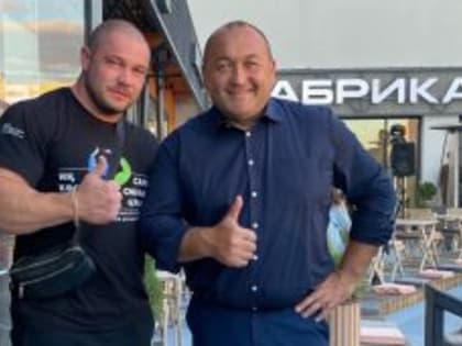 Курганец получил награду из рук самого сильного человека России