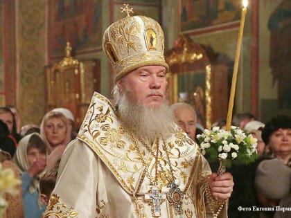 Митрополит Курганский и Белозерский Иосиф покидает Зауралье