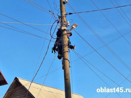 Отключение электроэнергии в Кургане 16 октября