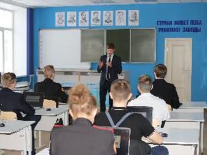 Открыт прием заявок на участие в проекте Минпросвещения России «Классная тема!»