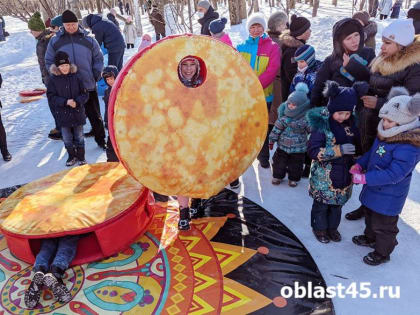 Как пройдет в Кургане Масленичная неделя?