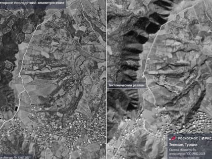 Опасен ли для России сдвиг литосферных плит в Турции?