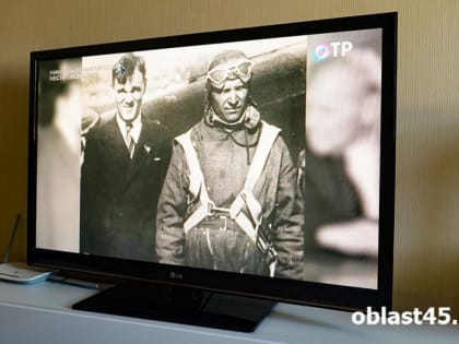 Новогодние праздники с «Область 45». В эфире ОТР - программы от зауральского телеканала