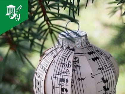 Курганцы проведут каникулы культурно