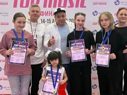 Курганские вокалисты завоевали первое место на международном конкурсе в Москве